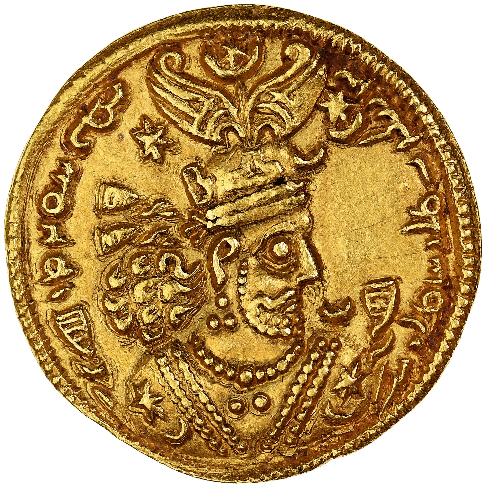 Sasanian Kings, Khusrau II, Dinar, RY 21 (610/611), Gold, NGC, Ch AU