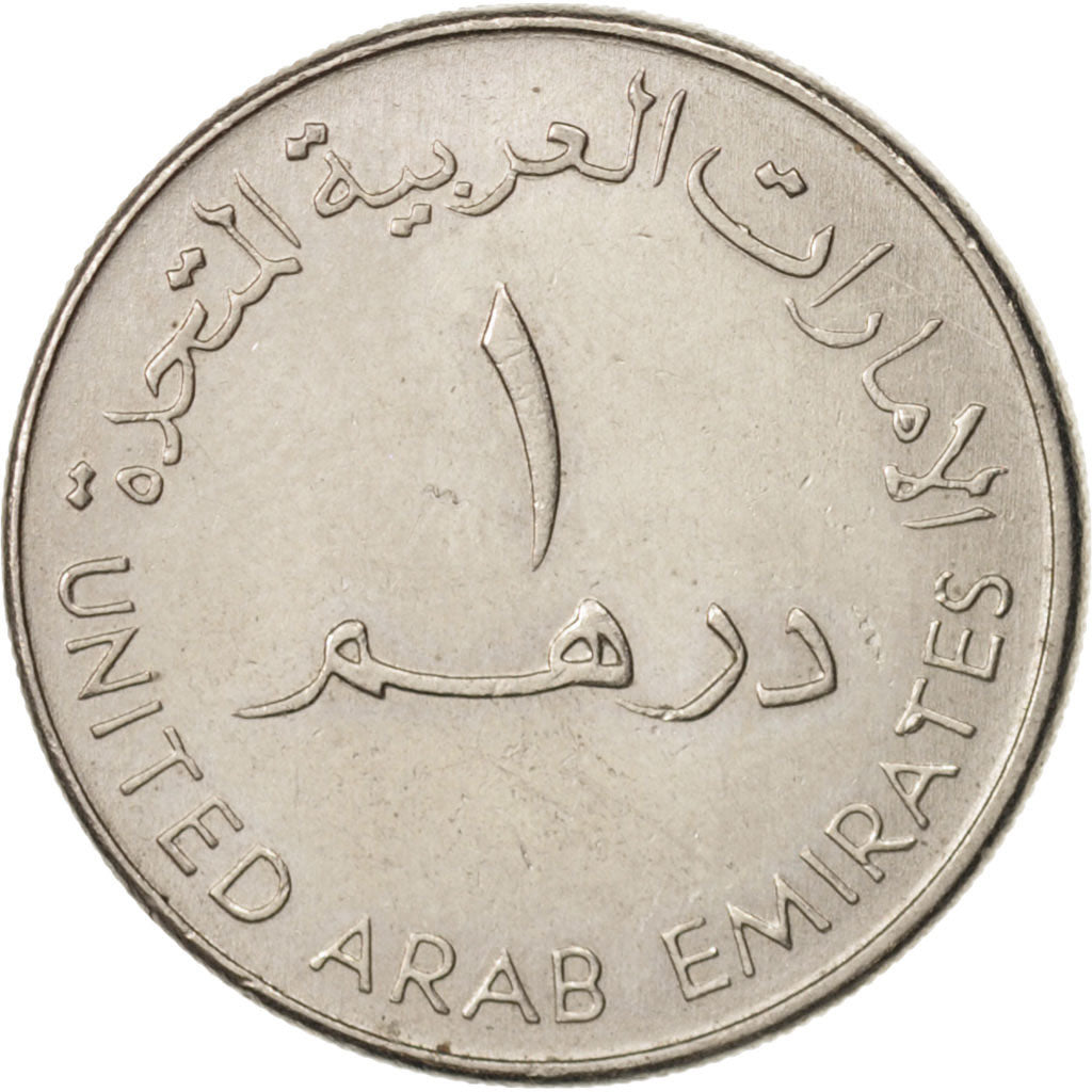 Coin, United Arab Emirates, Dirham, 1998, British Royal Mint, AU(50-53)
