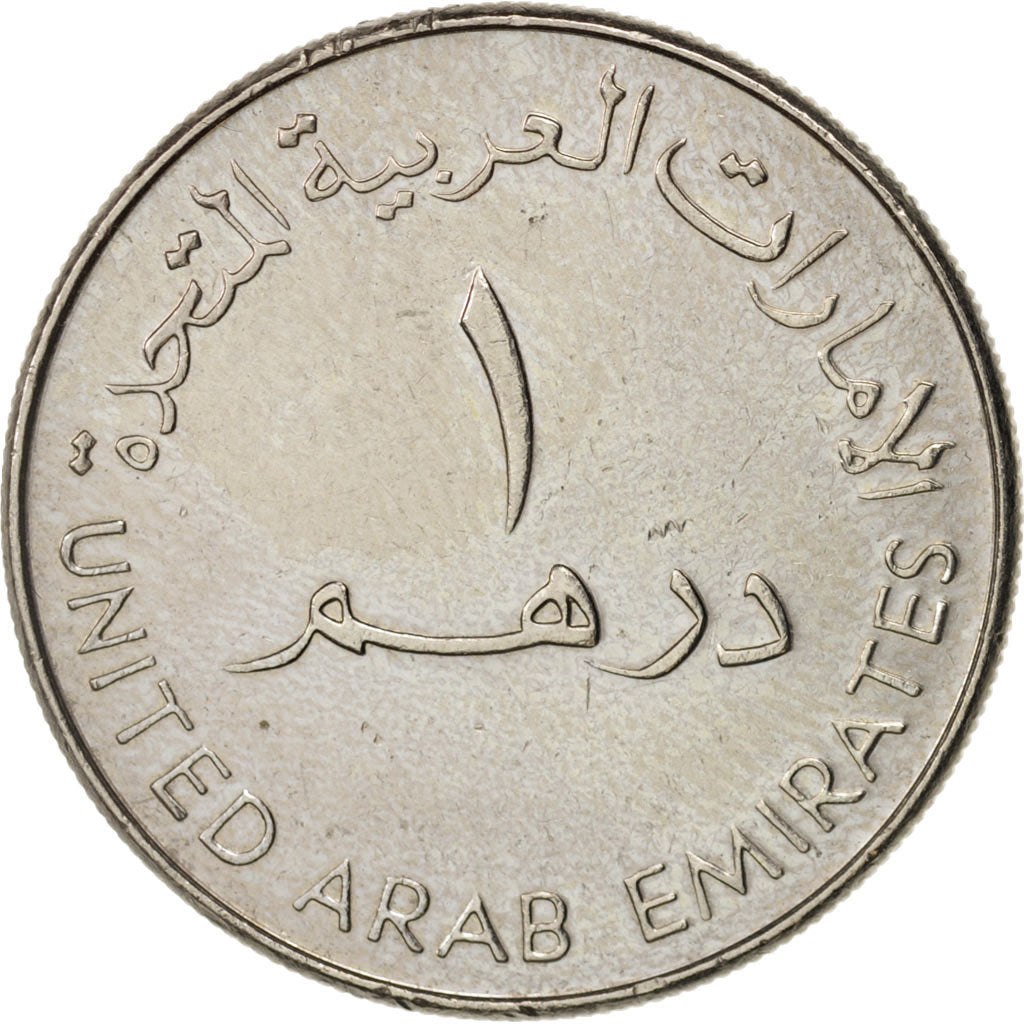 Monnaie, United Arab Emirates, Dirham, 2005, British Royal Mint, TTB