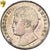 Francia, Napoleon II, 2 Francs, 1816, Paris, Overstruck Essai, Argento, PCGS