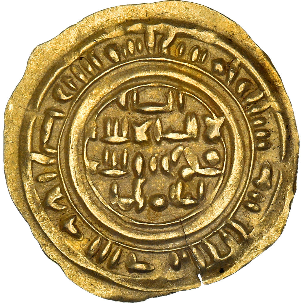 Moneda, Najjahid, Jayyash b. al-Mu'ayyad, Dinar, AH 465 (1073/74), Zabid, MBC