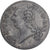 Coin, France, Louis XVI, Ecu, 1786, Essai uniface, AU(55-58), Silvered bronze