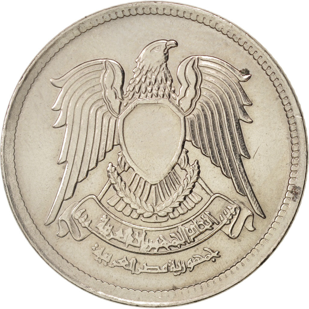 Coin, Egypt, 5 Piastres, 1972, MS(63), Copper-nickel, KM:A428