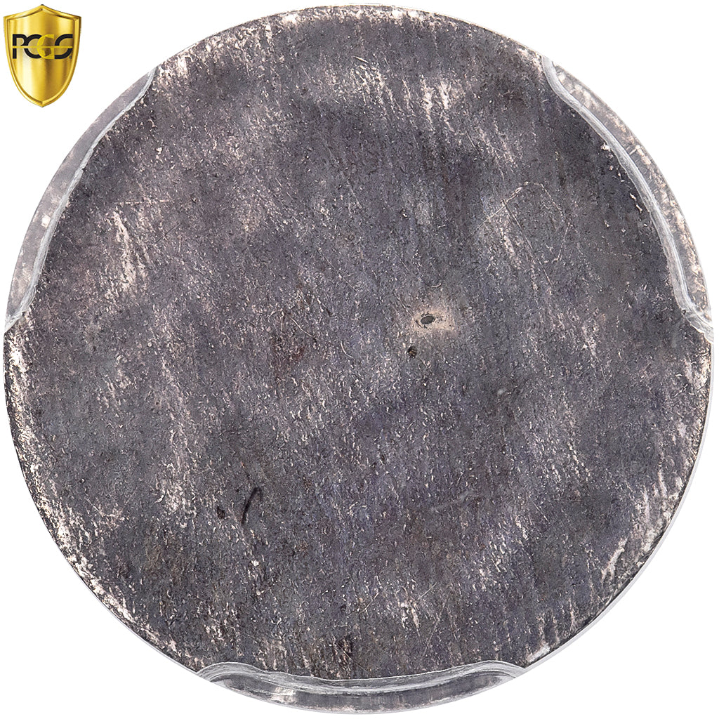 Frankreich, Napoleon III, 20 Centimes, 1856, Paris, Epreuve Uniface d'avers