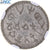 Etiópia, Menelik II, Mahaleki, EE1885 (1893), Harar, Pattern, Prata, NGC, MS61