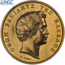 Grécia, Medal, Otto I, Commemoration of his Death, 1871, K. Voigt, avaliada
