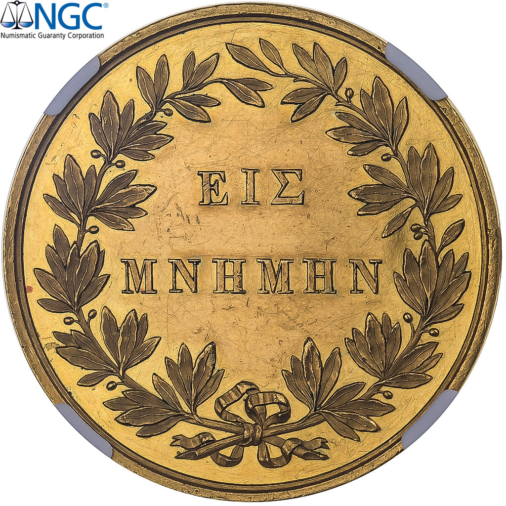 Grecia, medaglia, Commemoration of the death of Otto I, 1871, Oro, Voigt.K, NGC