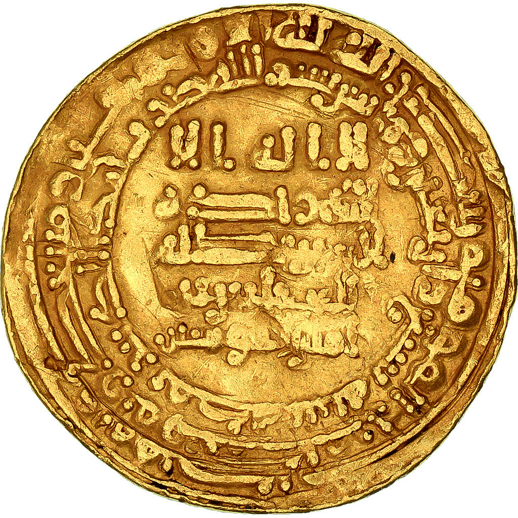 Moneta, Abbasid Caliphate, al-Musta'in, Dinar, AH 249 (863/864), Makka, BB+, Oro