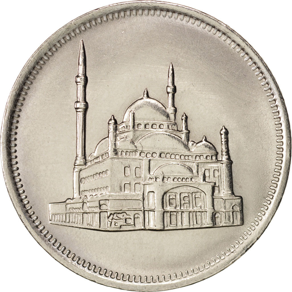 Coin, Egypt, 10 Piastres, 1984, MS(63), Copper-nickel, KM:556
