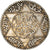 Monnaie, Maroc, Yusuf, 1/2 Rial, 5 Dirhams, 1912/AH1331, bi-Bariz, Paris, TTB+