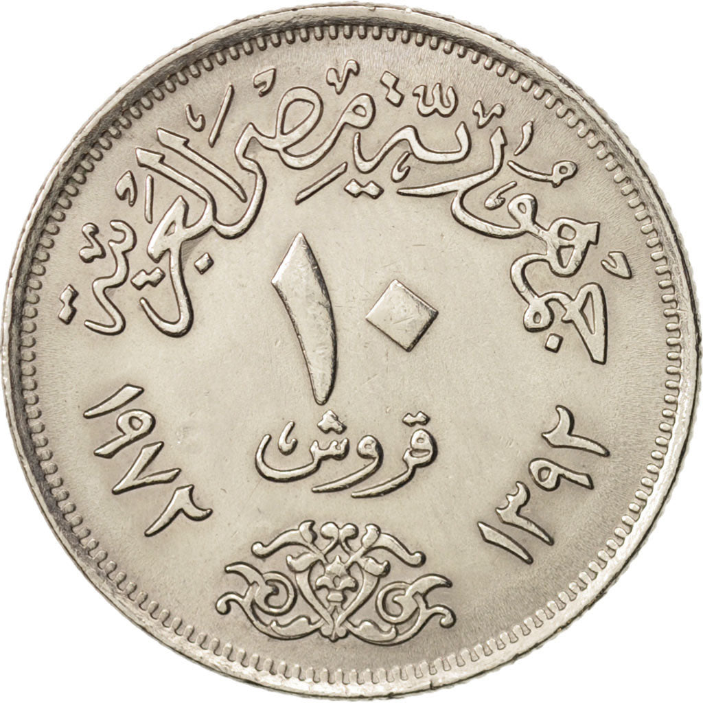 Coin, Egypt, 10 Piastres, 1972, AU(55-58), Copper-nickel, KM:430