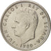 Coin, Spain, Juan Carlos I, 5 Pesetas, 1980, AU(55-58), Copper-nickel, KM:817