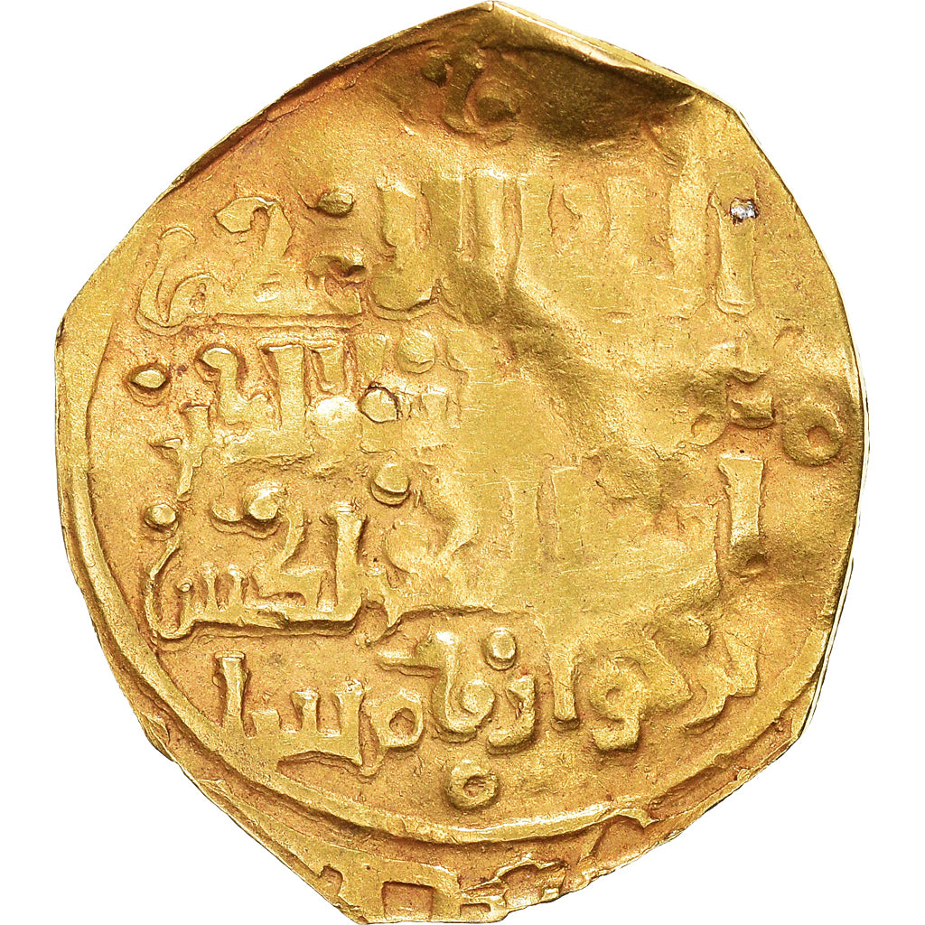 Moneda, Khwarizmshah, Ala al-Din Muhammad, Dinar, 1200-1220, BC+, Oro