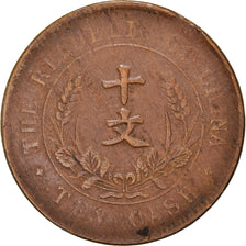 Monnaie, République de Chine, 10 Cash, 10 Wen, 1912, TB+, Laiton, KM:301a