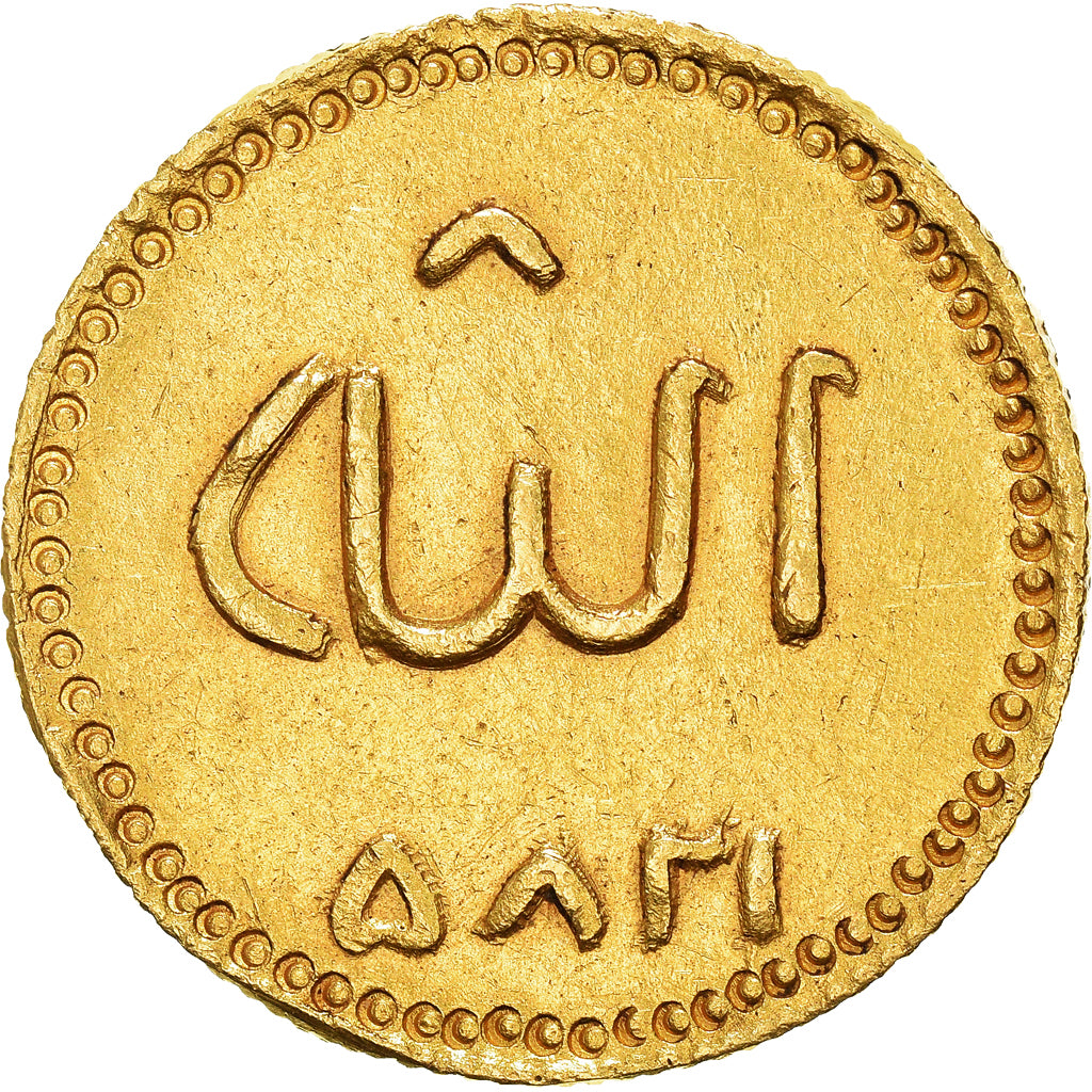 Coin, Central Asia or India, Muslim Token, AH 1285 (1868), AU(55-58), Gold