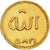 Coin, Central Asia or India, Muslim Token, AH 1285 (1868), AU(55-58), Gold