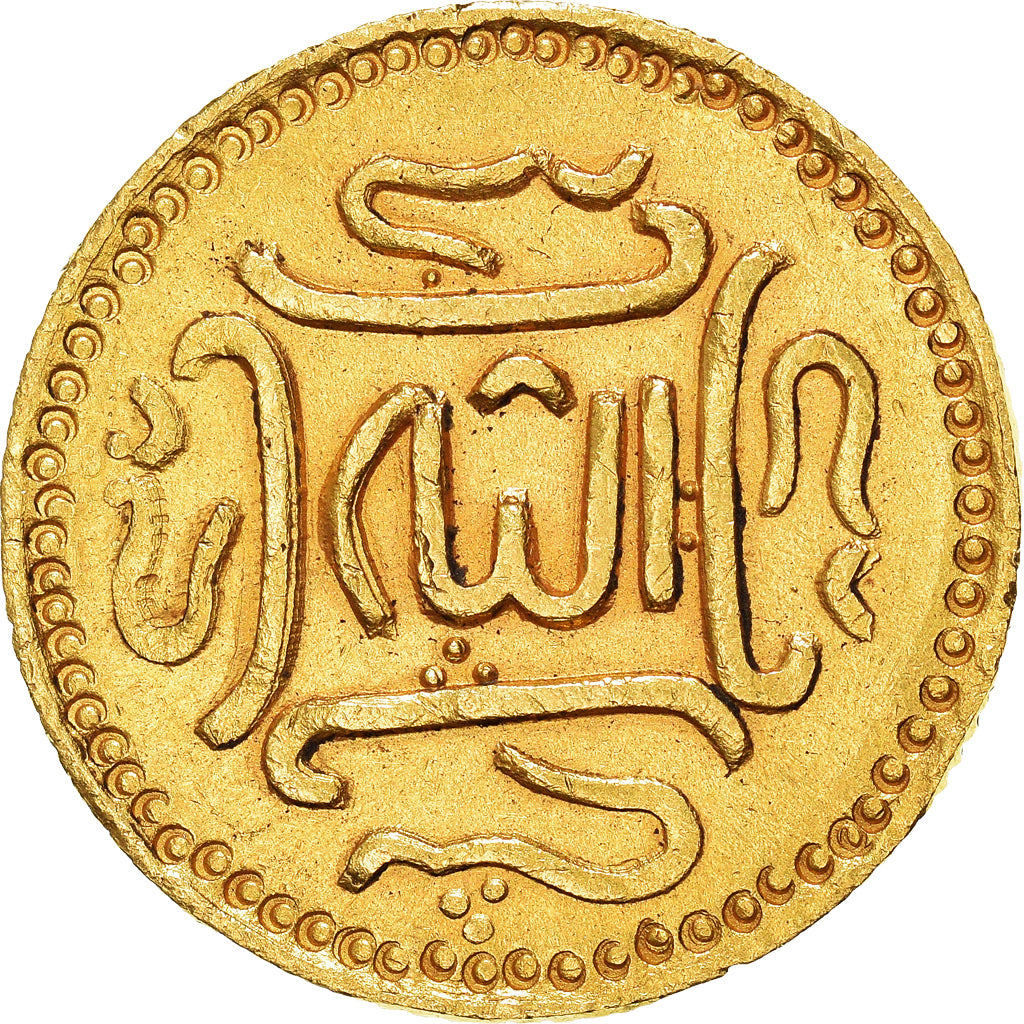 Monnaie, Central Asia or India, Muslim Token, AH 1285 (1868), SUP, Or