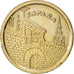Monnaie, Espagne, Juan Carlos I, 5 Pesetas, 1996, Madrid, TTB+, Aluminum-Bronze