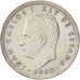 Moneda, España, Juan Carlos I, 50 Pesetas, 1980, MBC, Cobre - níquel, KM:819