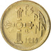 Coin, Spain, Juan Carlos I, 5 Pesetas, 1995, Madrid, AU(55-58), Aluminum-Bronze