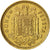 Moneta, Hiszpania, Juan Carlos I, Peseta, 1975, AU(55-58), Aluminium-Brąz