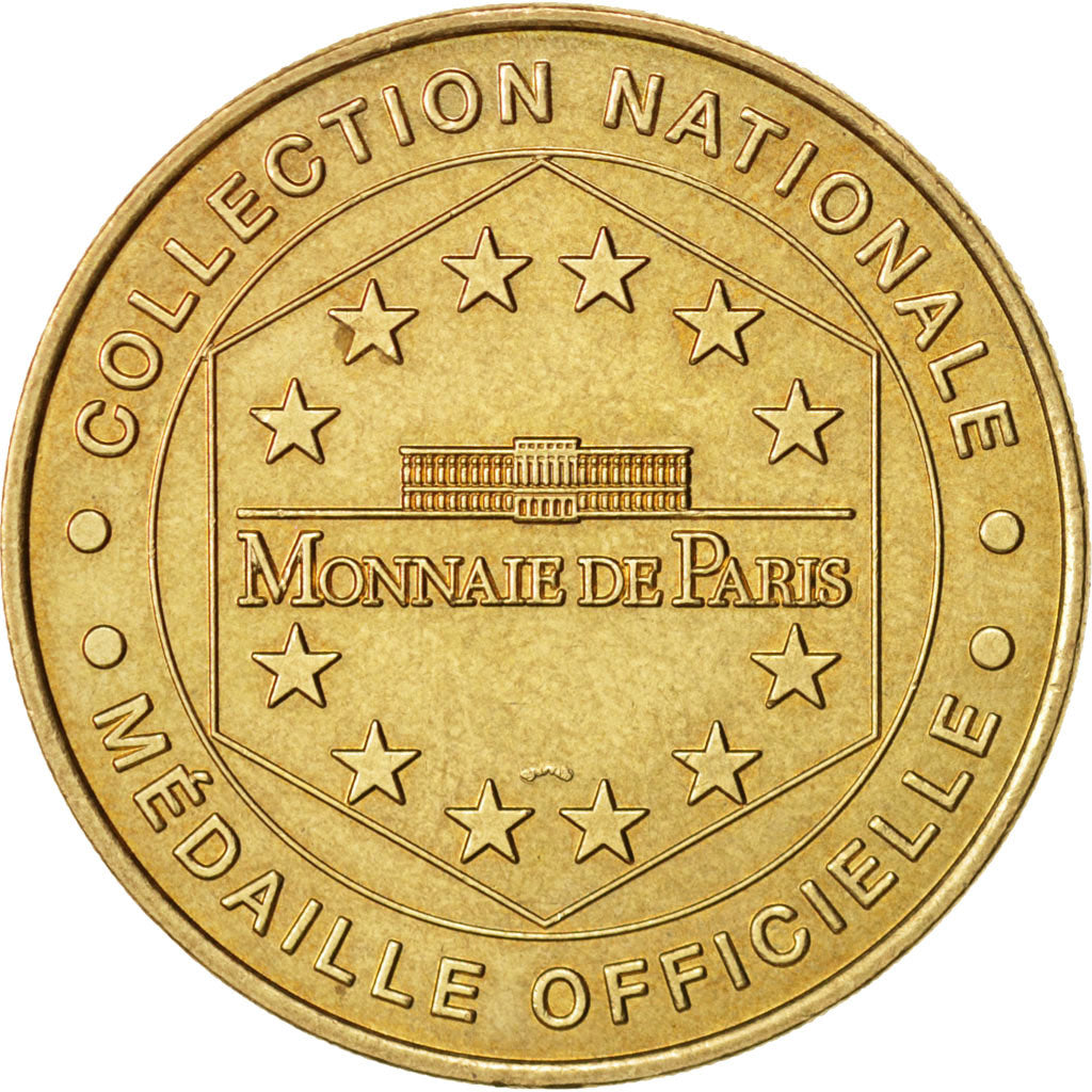 France, Token, Touristic token, Château de Cheverny, Arts & Culture, 1999