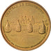 Francja, Token, Żeton turystyczny, 41/ Château de Chambord, Sztuka i Kultura