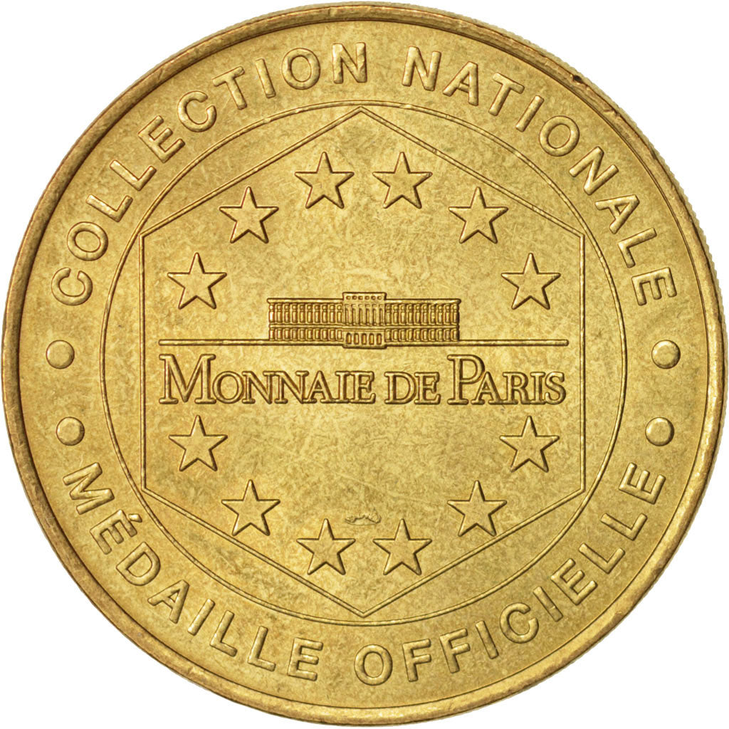 Francia, Token, Touristic token, 95/ Abbaye Royale de Royaumont, Arts & Culture
