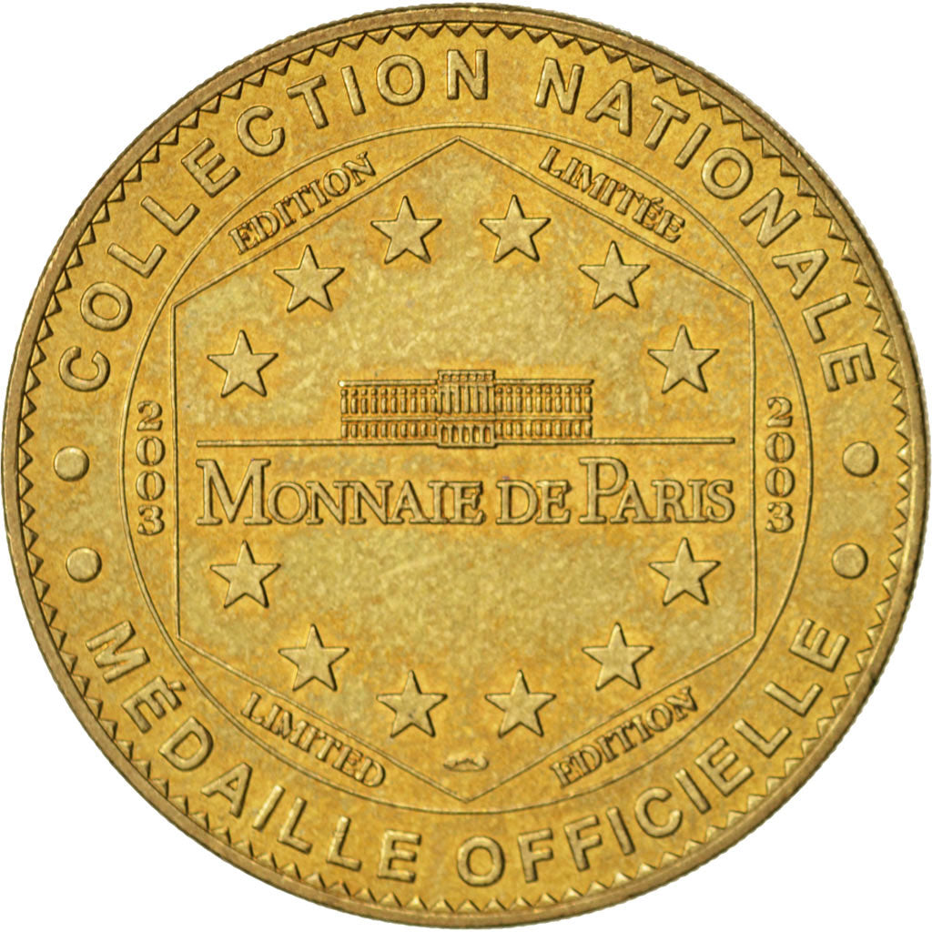 France, Token, Touristic token, 76/ Eglise Saint-Jeanne d'Arc - Rouen, Arts &