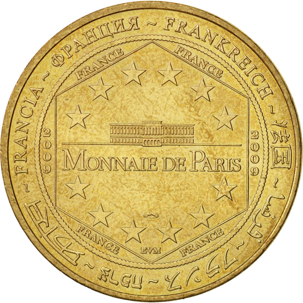 France, Token, Touristic token, 34/ Montpellier - Aquarium, Arts & Culture