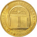 Francia, Token, Touristic token, 46/ Eglise Saint-Pierre - Carennac, Arts &
