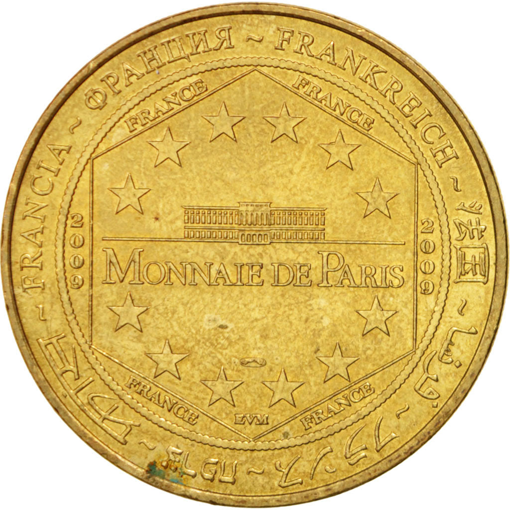 Frankreich, Token, Touristic token, 62/ Nausicaà - Mer sur Terre, Arts &