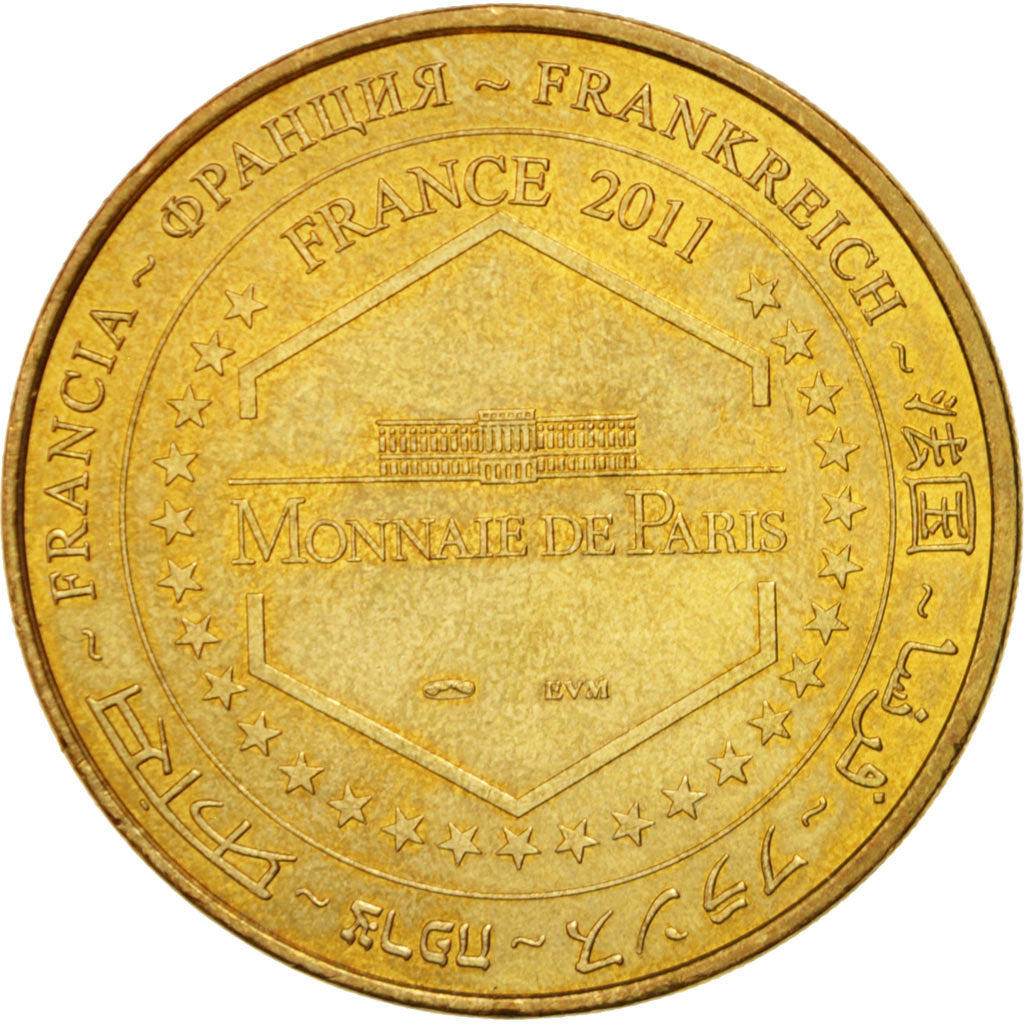 France, Jeton, Jeton Touristique, 86/ Futuroscope - Kinémax, Arts & Culture