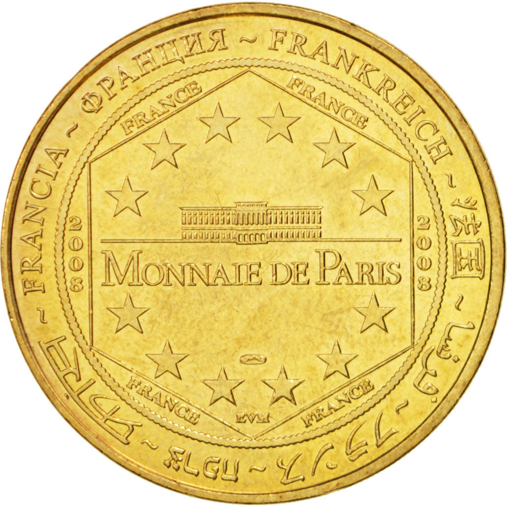 France, Token, Touristic token, 75/ Paris - Eglise Saint-Pierre - Montmartre