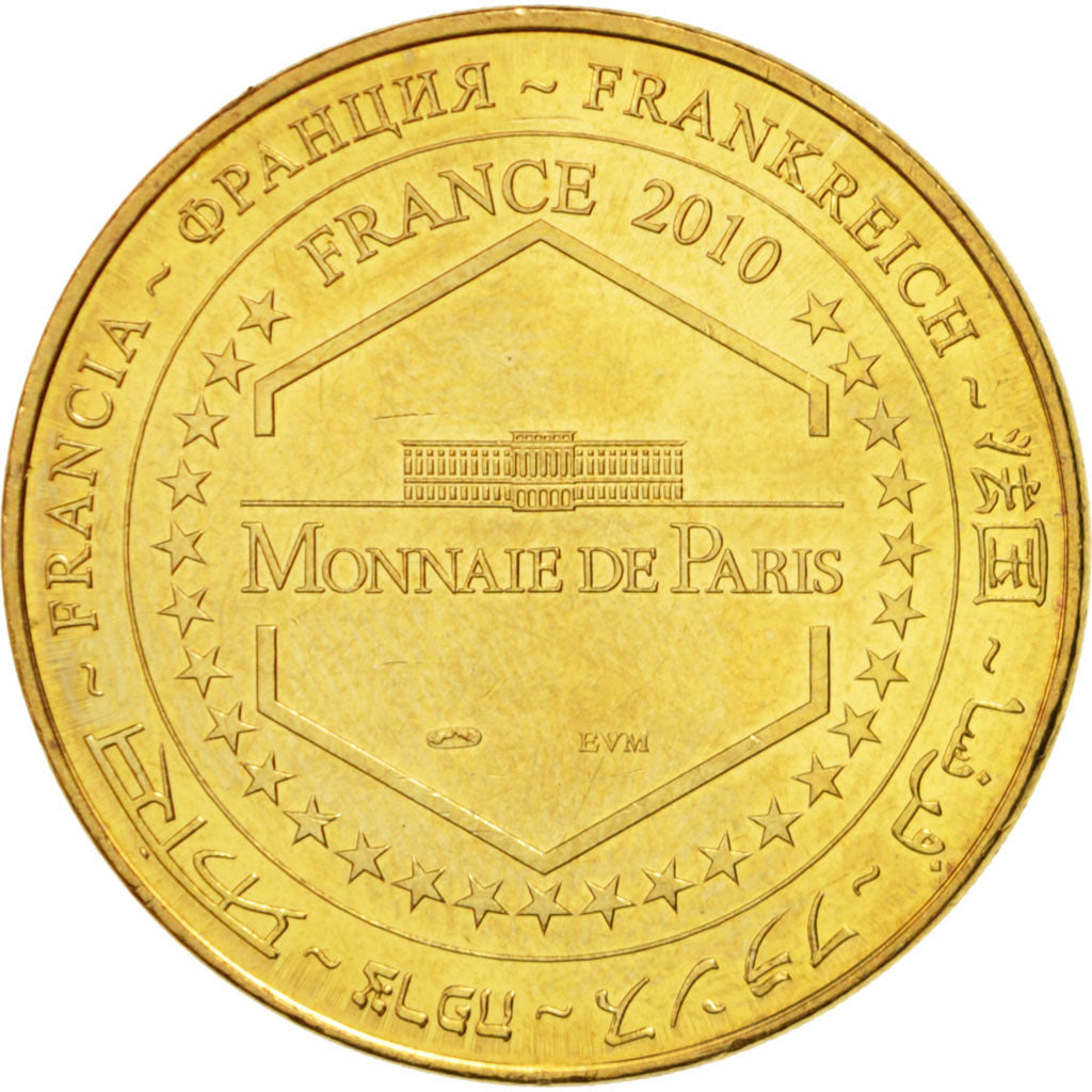 France, Token, Touristic token, 75/ Sacré-Coeur - Adoration Perpétuelle, Arts
