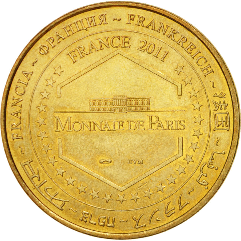 France, Jeton, Jeton Touristique, 86/ Futuroscope - Les Pavillons, Arts &