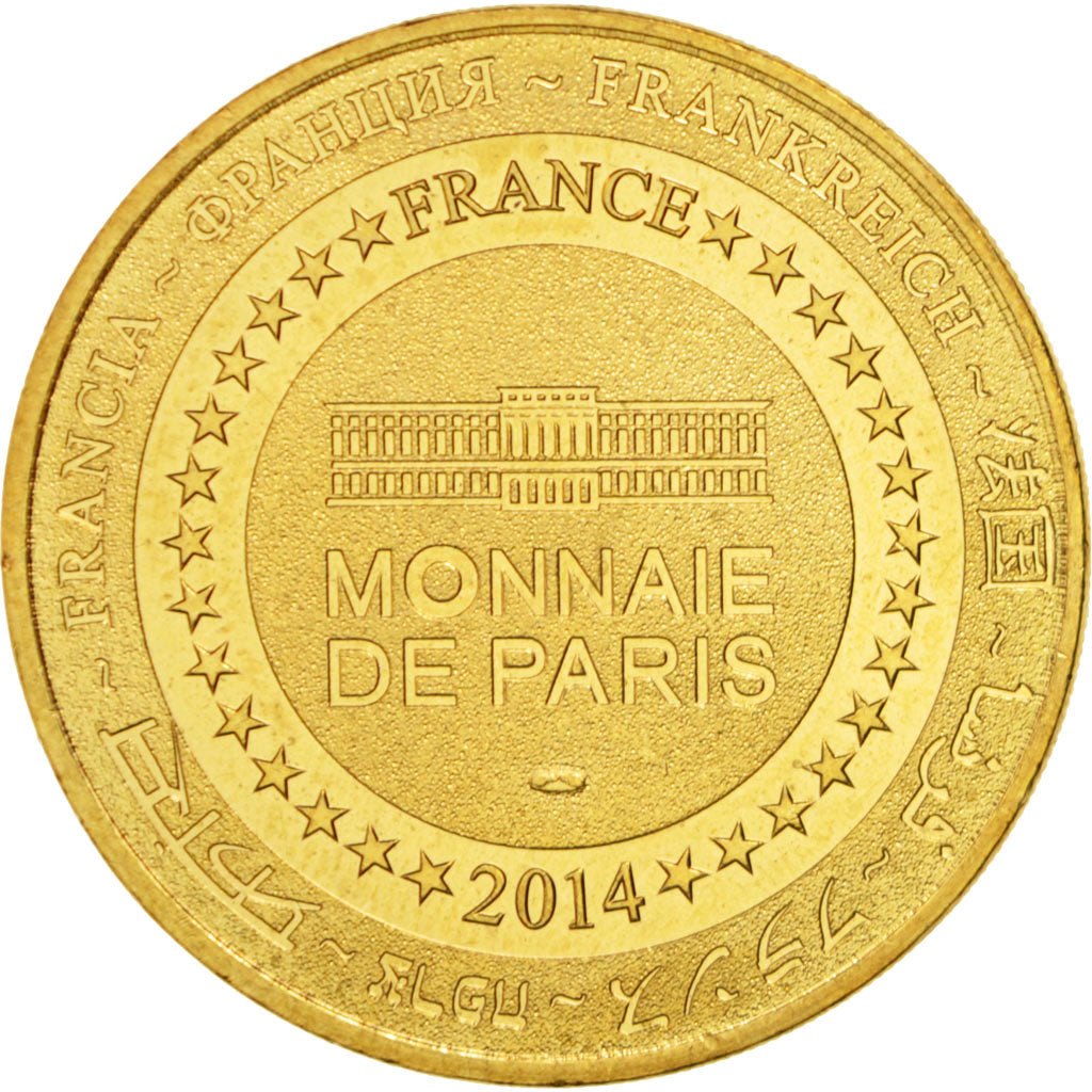 France, Token, Touristic token, 49/ Musée des Blindés - Somua S35, Arts &
