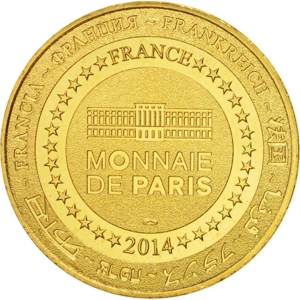 Frankreich, Token, Touristic token, 75/ Paris - Eglise Saint-Germain des Prés