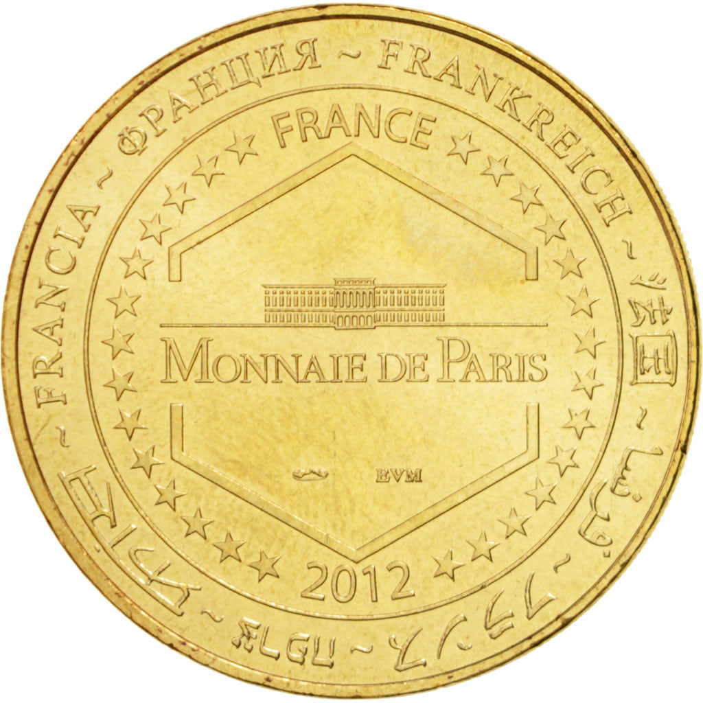 France, Token, Touristic token, 41/ Escalier François Ier - Blois, Arts &