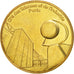 France, Token, Touristic token, 75/ Cité des Sciences - Paris, Arts & Culture