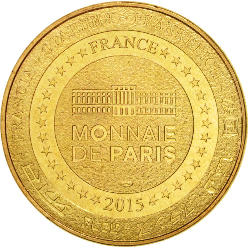 France, Token, Touristic token, 75/ Cité des Sciences - Paris, Arts & Culture