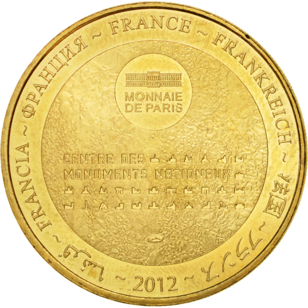 France, Token, Touristic token, 83/ Abbaye du Thoronet, Arts & Culture, 2012