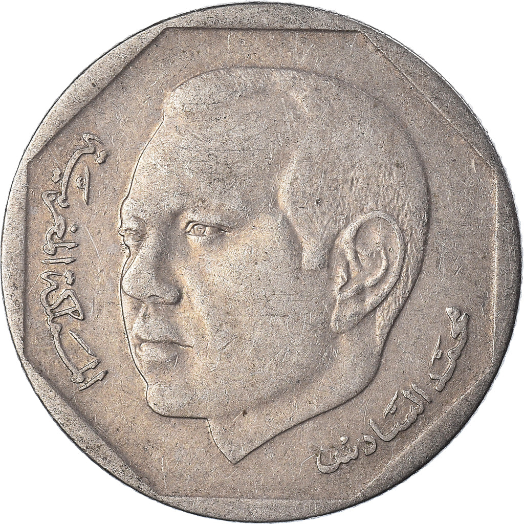 Monnaie, Maroc, 2 Dirhams, 2002