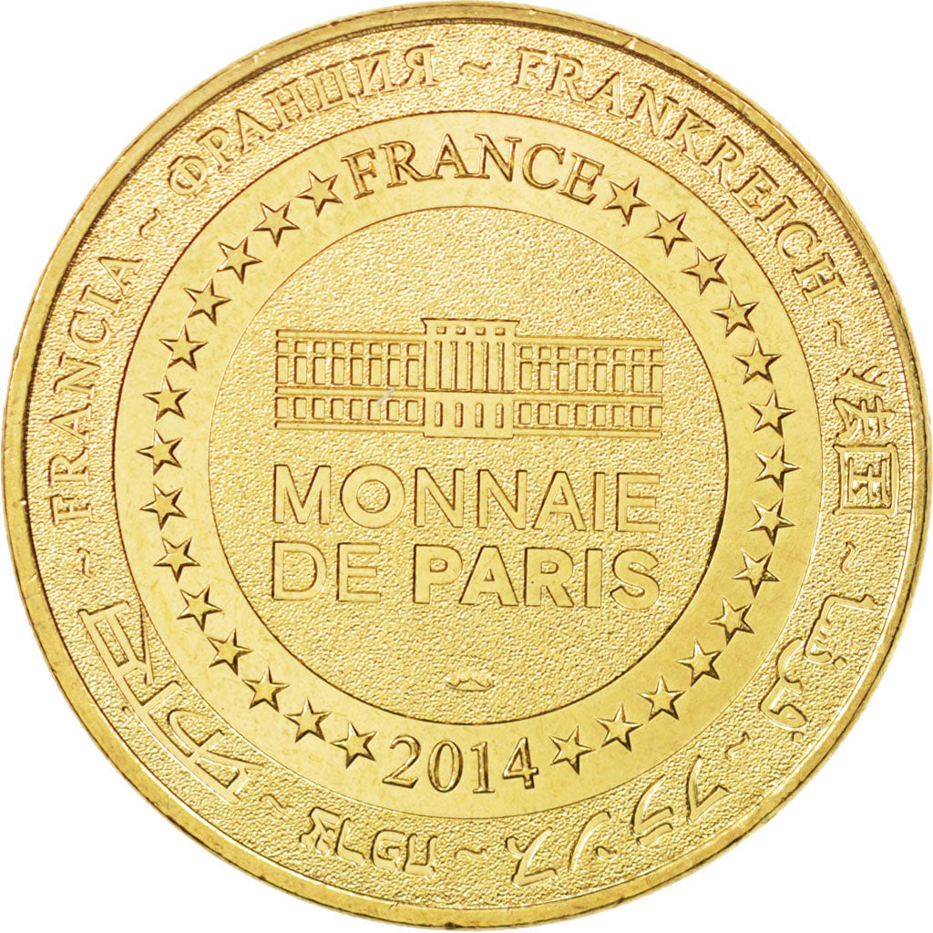 France, Token, Touristic token, 41/ Maison de la Magie - Blois, Arts & Culture