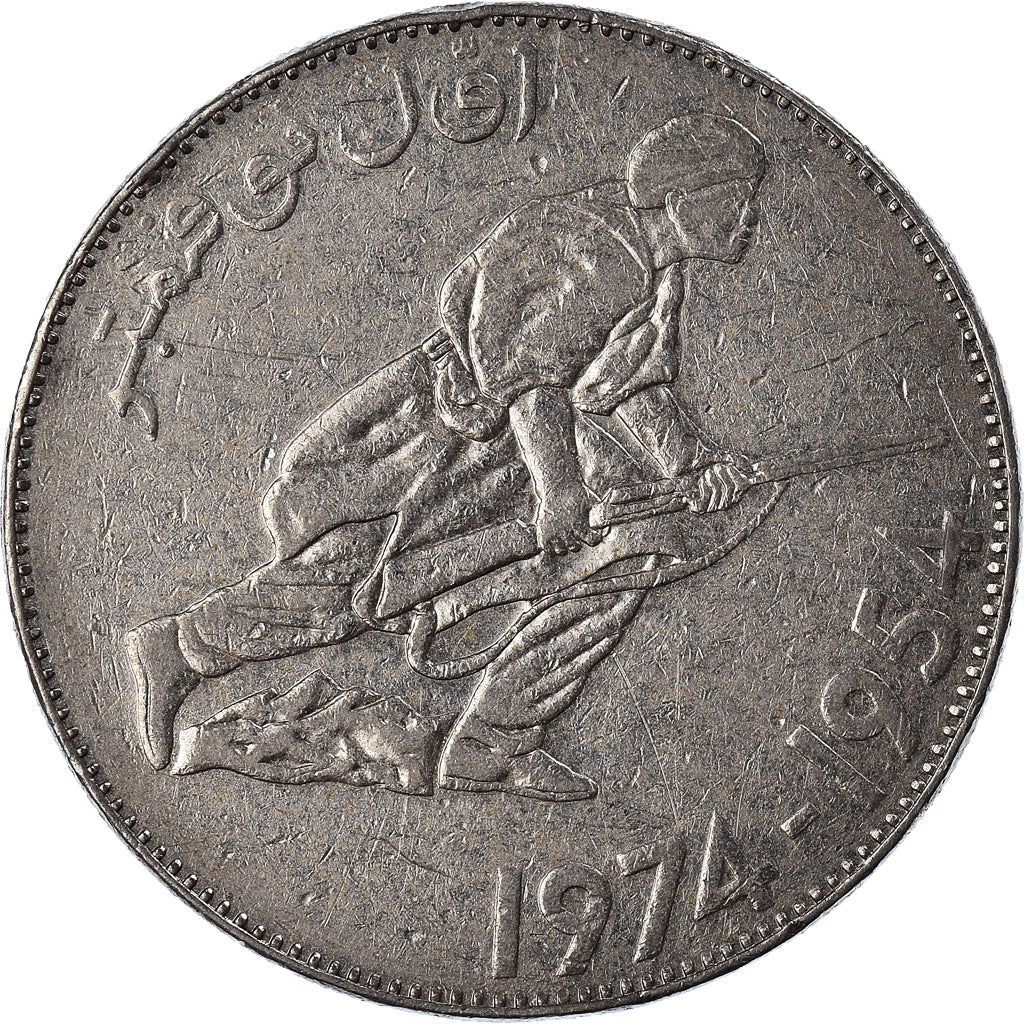 Münze, Algeria, 5 Dinars, 1974