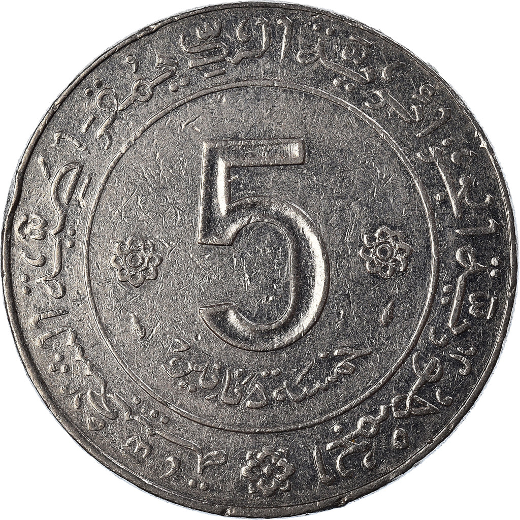 Münze, Algeria, 5 Dinars, 1974