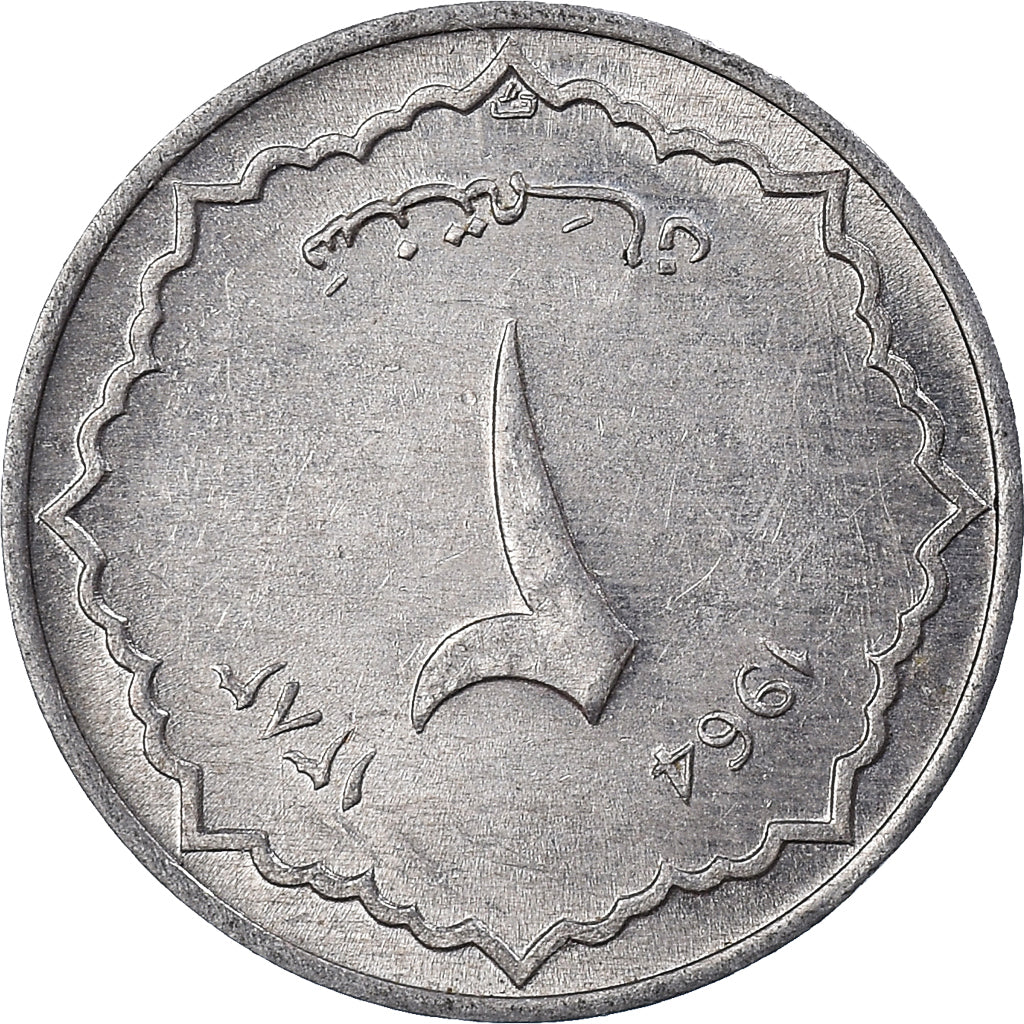 Münze, Algeria, 2 Centimes, 1964