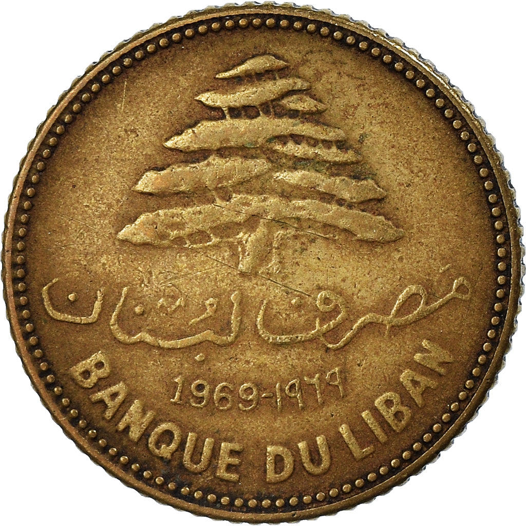 Monnaie, Liban , 5 Piastres, 1969