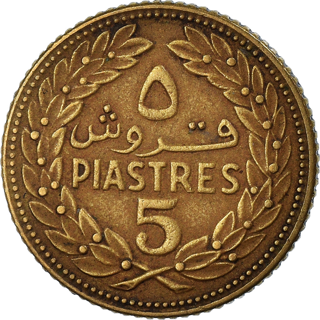 Monnaie, Liban , 5 Piastres, 1969