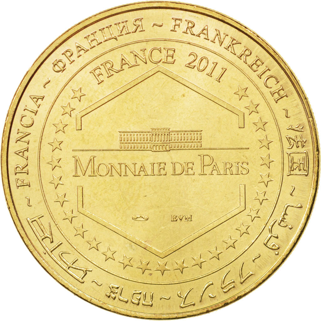 France, Token, Touristic token, 37/ Cité Royale de Loches, Arts & Culture